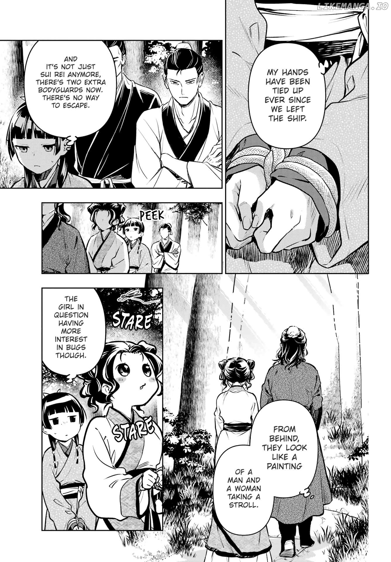 Kusuriya No Hitorigoto Chapter 74.1 image 03